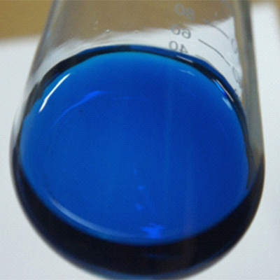 HZ-1均液相磺化酞菁钴